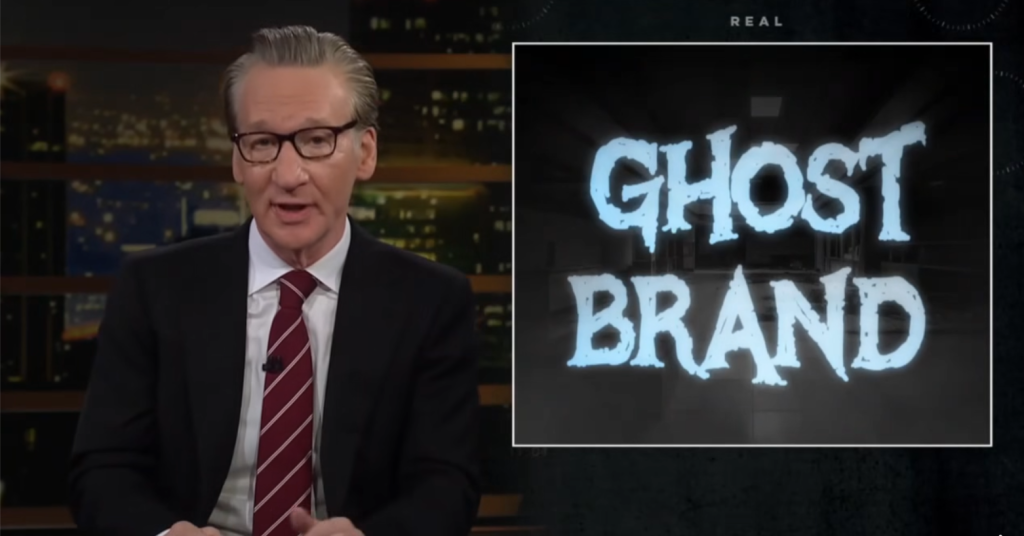 Is The Democratic Party a Ghost Brand?